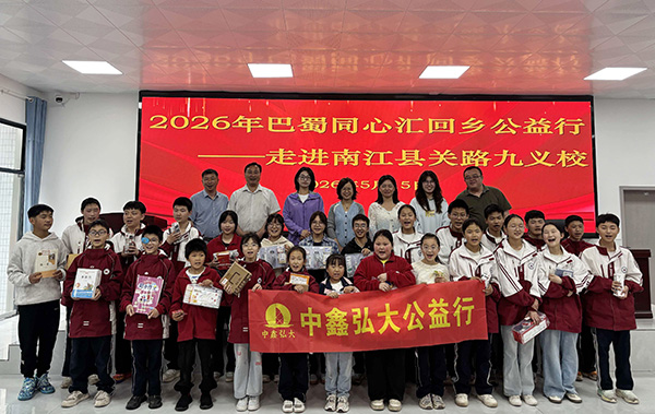1779327026653840.jpg 网站3.jpg