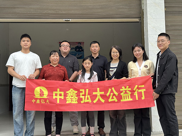 1779327089757187.jpg 网站6.jpg